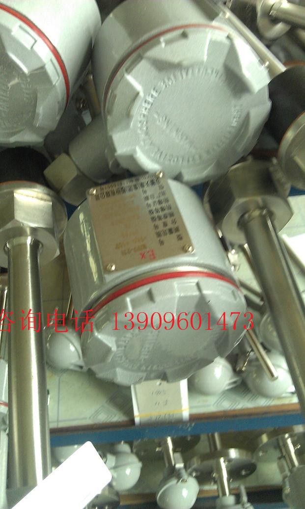 һ�w���z�b���ż